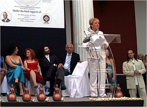 Loula Alafoyiannis speaking at EAWC's 13th Annual Global Goddess Artemis Award Ceremonies.