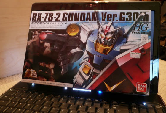 First Impressions: HG RX-78-2 Gundam Ver 30th 