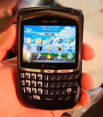 Komplain Motorola terhadap BlackBerry
