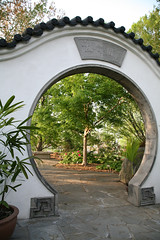 Entrance to Chinese Garden