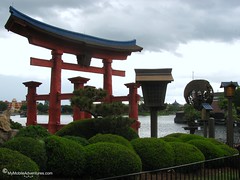 IMG_1605-WDW-EPCOT-Japan-Torii-gate