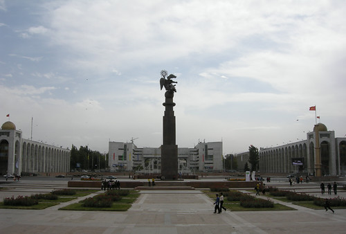 Bishkek Center