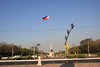 黎刹(Rizal)广场