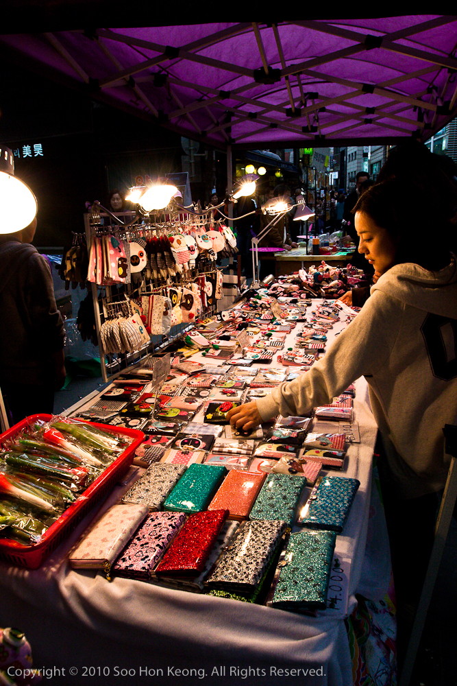 Shopping @ Insadong, Seoul, Korea