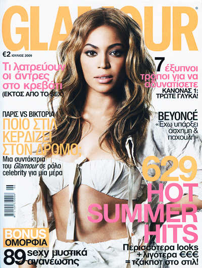 glamour_greece_july_2009_cover_400