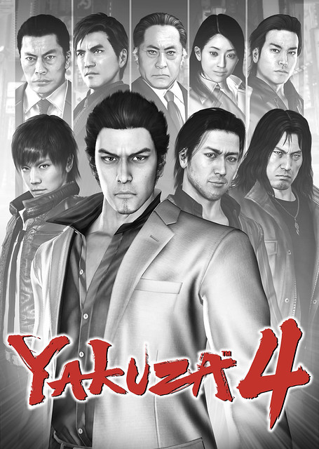 Yakuza 4 - Main Visual (HQ)