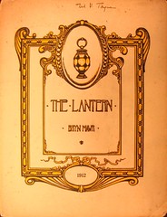 The Lantern, Bryn Mawr