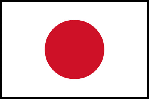 japan-flag by sithuseo