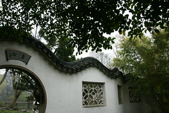 Humble Administrator's Garden 蘇州/拙政園 世界遺産の庭