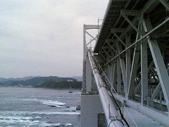 The Onaruto Bridge