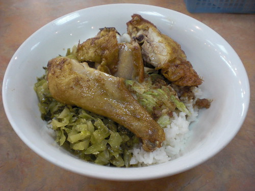 Chicken leg over rice