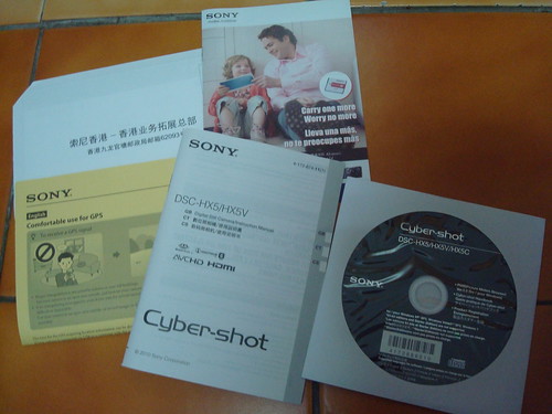 Disc and Manual