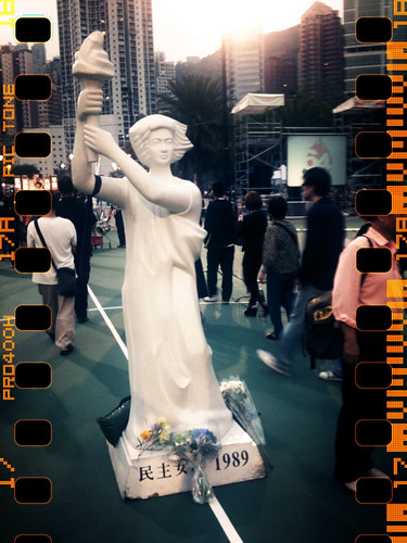 六月四日 - 民主女神像