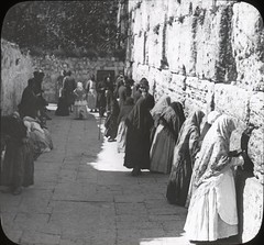 The Jews' Wailing Place- Outer Wall of Temple