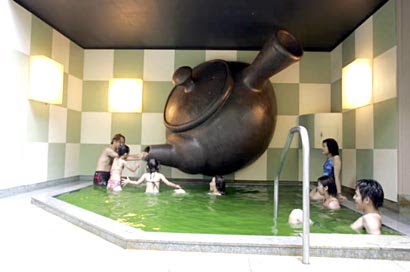 05_green tea pool
