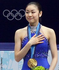 Kim Yu-Na during the playing of her country's national anthem