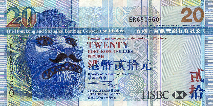 Lion_HK_dollar