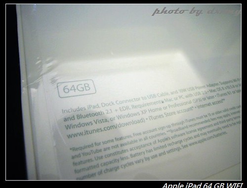 iPad_05.JPG
