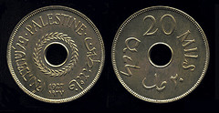 1927 Palestine 20mil