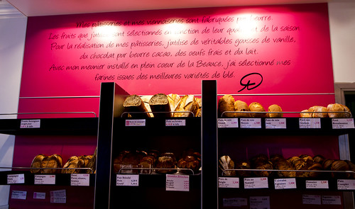 Bread wall display