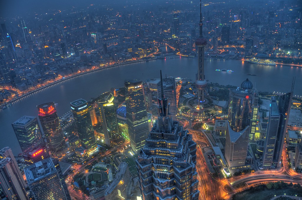 View fromShanghai World Finacial Center