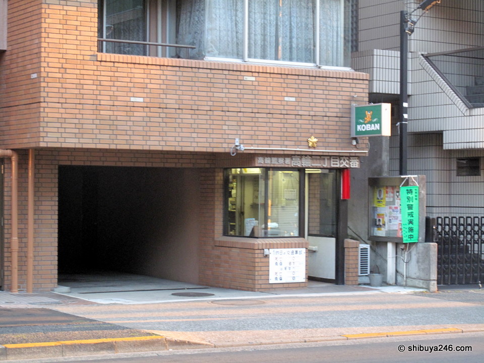 You can often find police boxes (koban) on the first floor of apartment buildings, if there is an embassy close by.