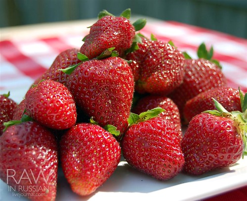 Virginia strawberries
