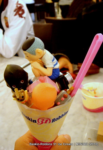 20100531 31冰淇淋(微風廣場)_13.JPG