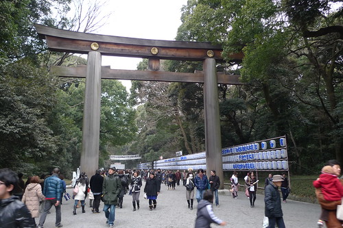 A gate at Meiji Shrine