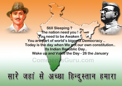 Images Of Republic Day Wishes. Republic day orkut wishes,