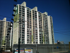 Yongjin Clover Apartment