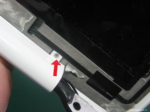 MacBook Unibody removing clutch cover