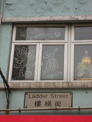 ladder street