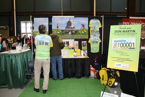 Bike Expo Booth 2