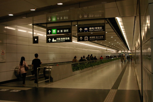 Hong Kong Station in Central and Western District,Hong Kong /Mar 13,2010