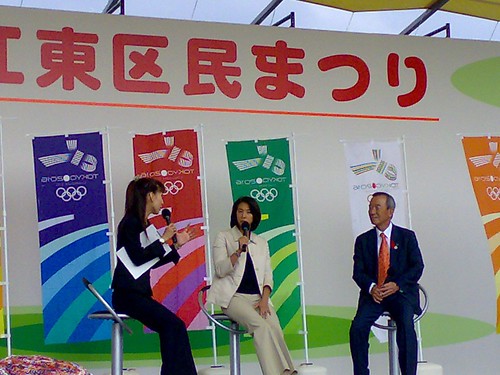 Talk show with Mikako Kotani and Koto Ward Governor