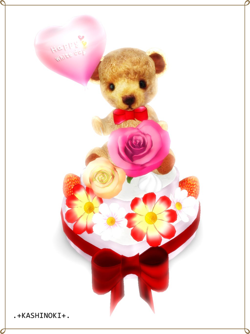 HappyBirthday Flower cake B - wear me