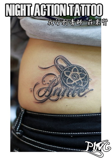 lock tattoo 鎖刺青