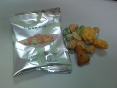 Taiwan style aeroplane snacks