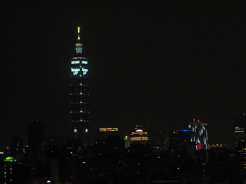 2010 Taipei 101 fireworks