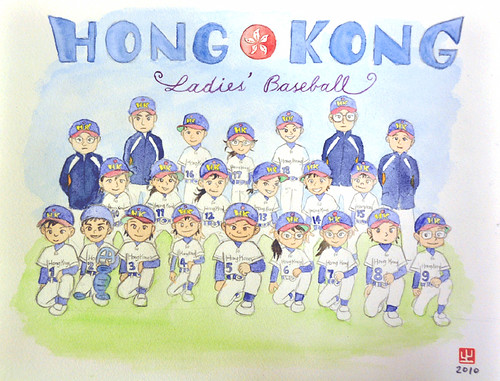 Hong Kong Women's Baseball Team