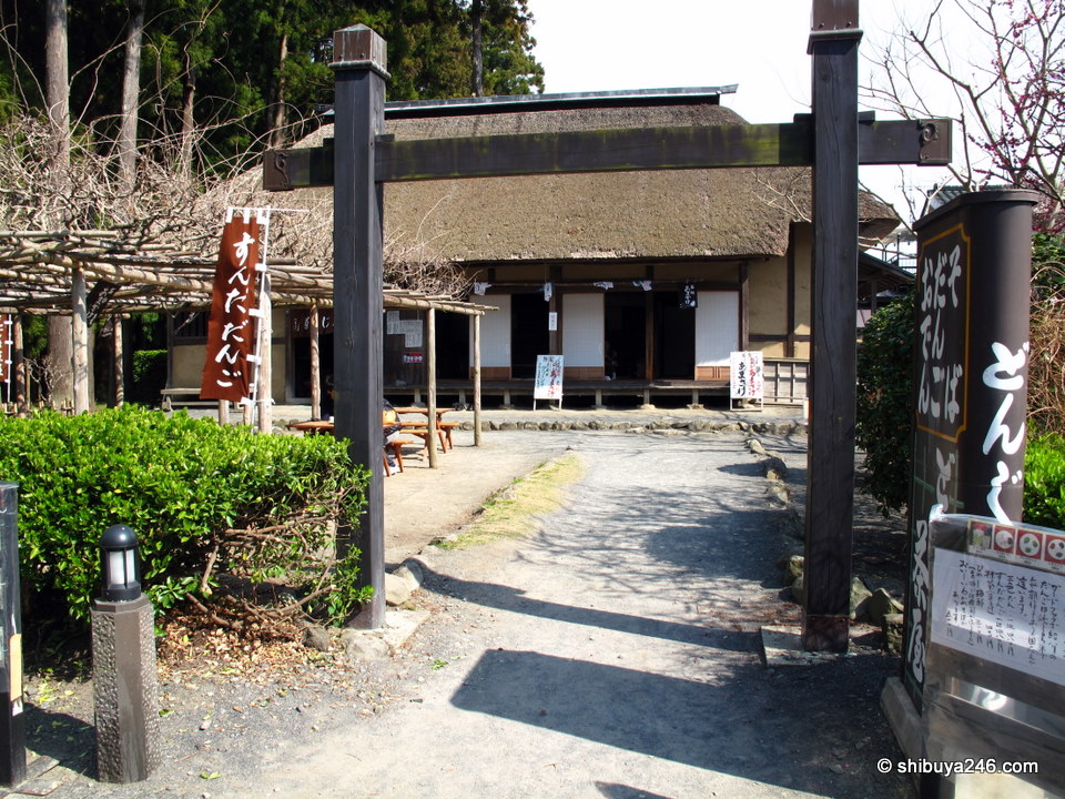 One of the older buildings acting as a Soba, Oden and Dango eating place