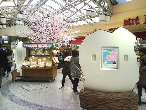 Ueno Station 02