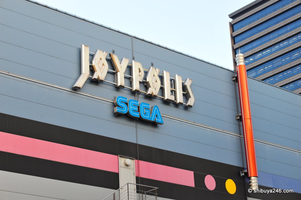 Joypolis game center and fun park, one of the big attractions at Odaiba.