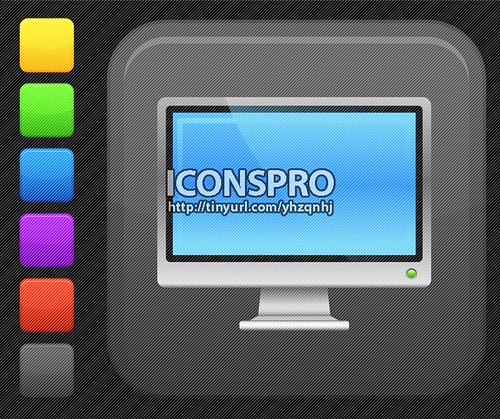 Computer Monitor Icon. monitor icon computer