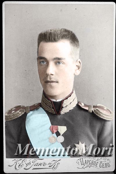 Grand Duke Mikhail Alexandrovich circa 1897