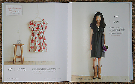 SIMPLE TUNIC AND ONE-PIECE DRESS - Inside Page