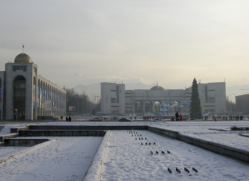 Bishkek Center