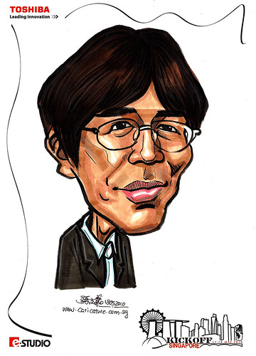 Caricature of Yoshida