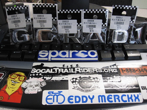 GCRAD1 Car Emblem Letters / Number